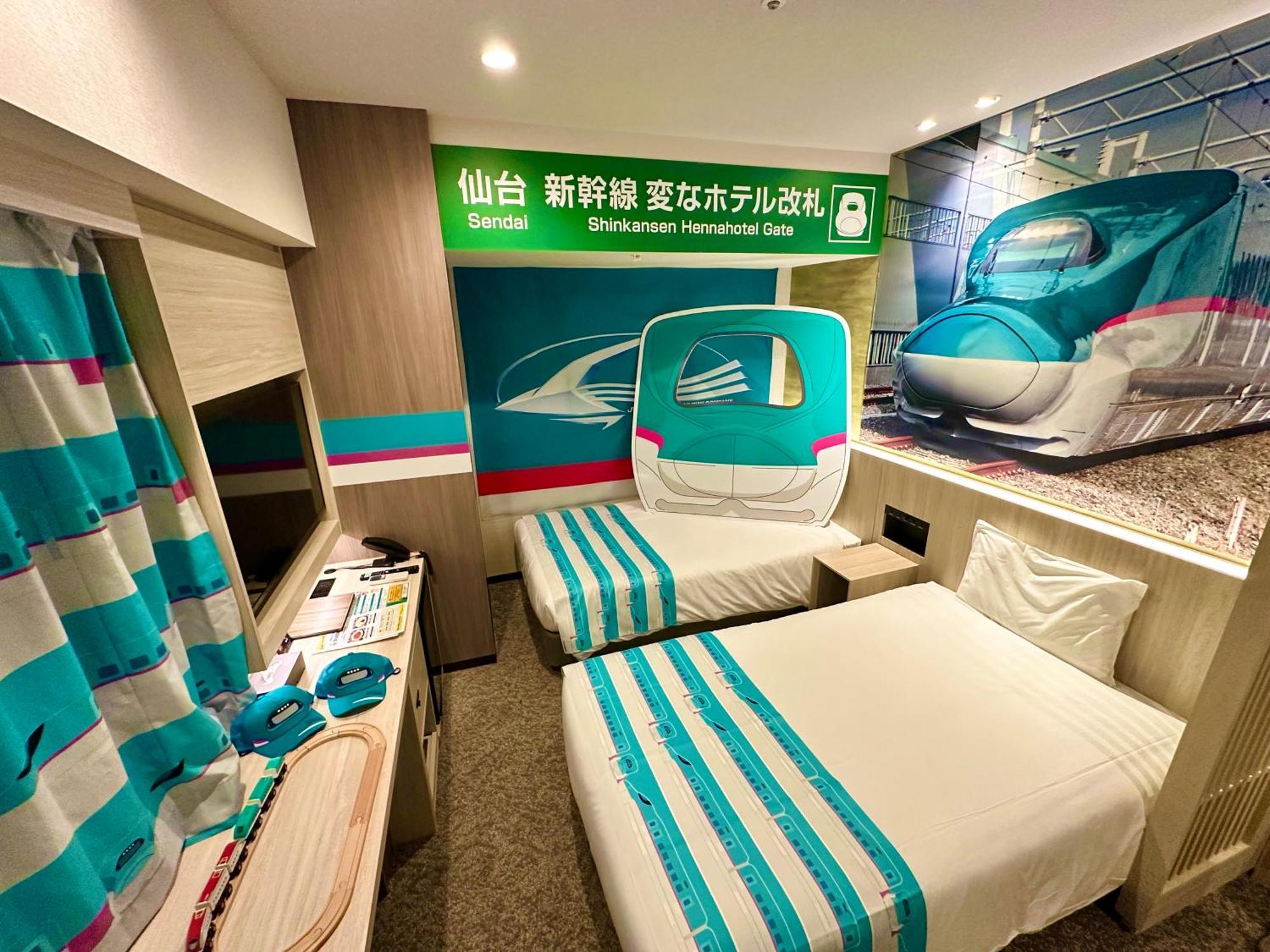 Henn Na Hotel Sendai Kokubuncho Extérieur photo