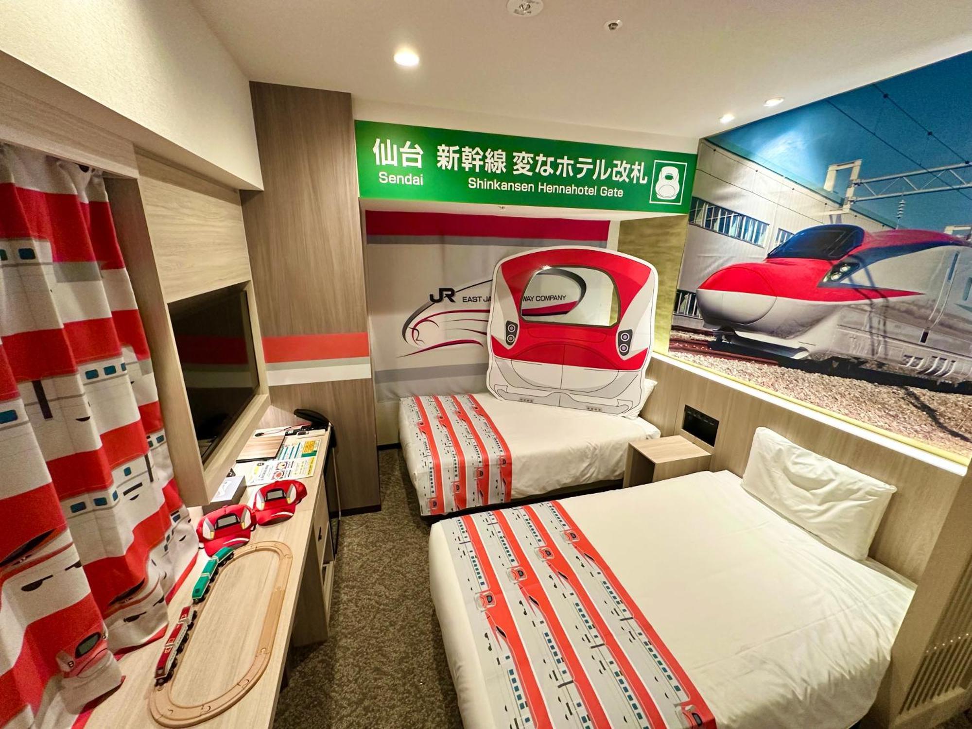 Henn Na Hotel Sendai Kokubuncho Extérieur photo